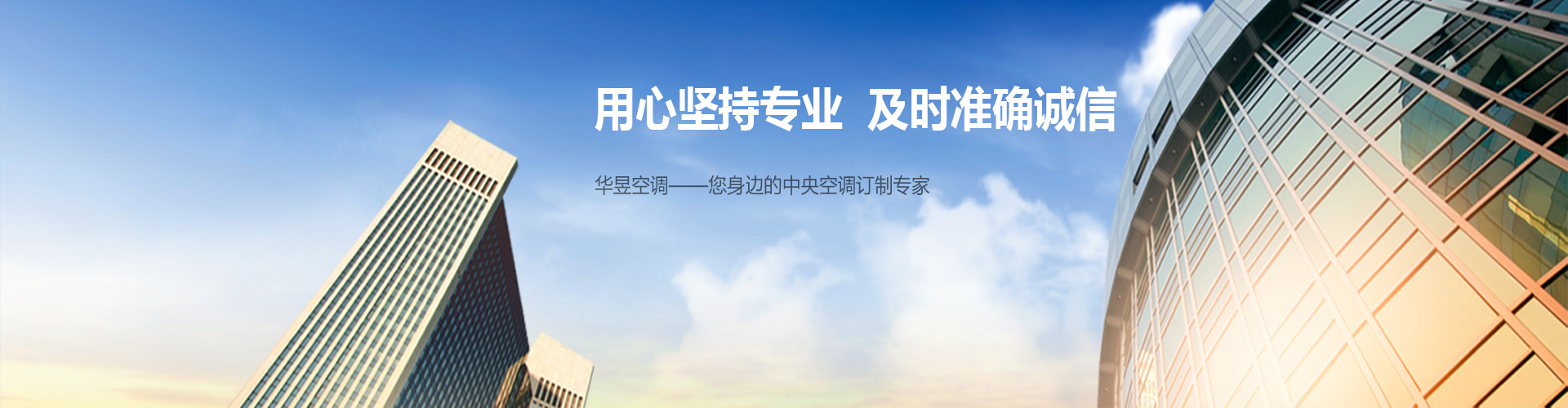 海屋筹添网